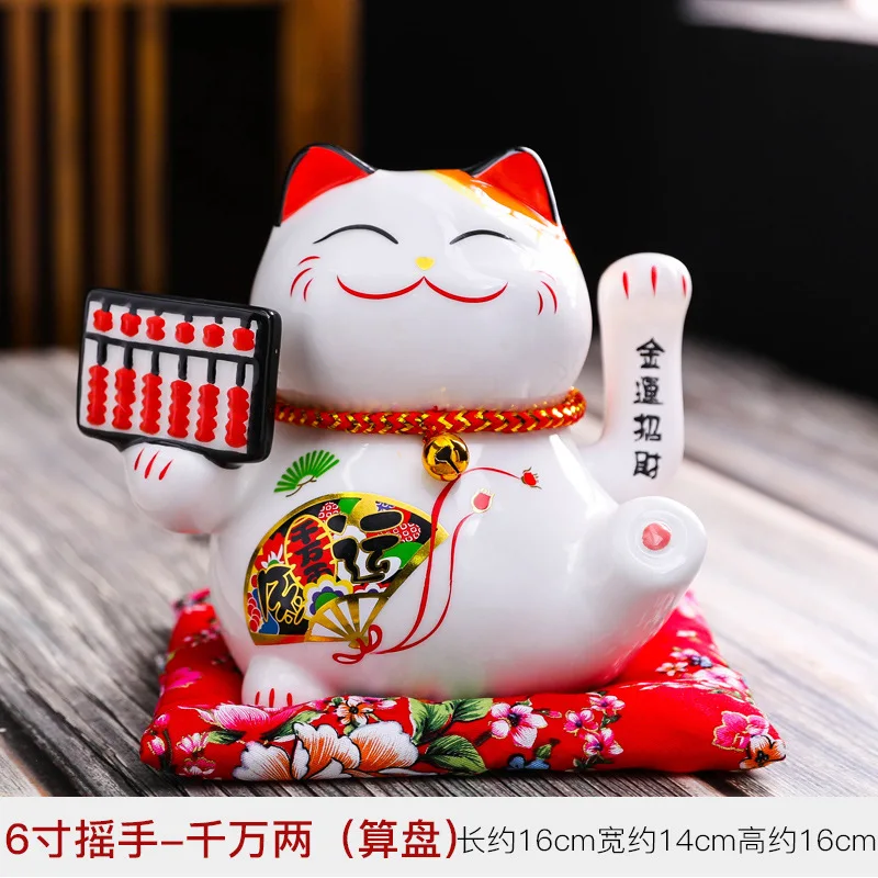 D 6 дюймов трясущиеся руки Lucky Cat керамический материал украшения маленькие качели открывающиеся подарки домашняя компания касса украшения - Цвет: D