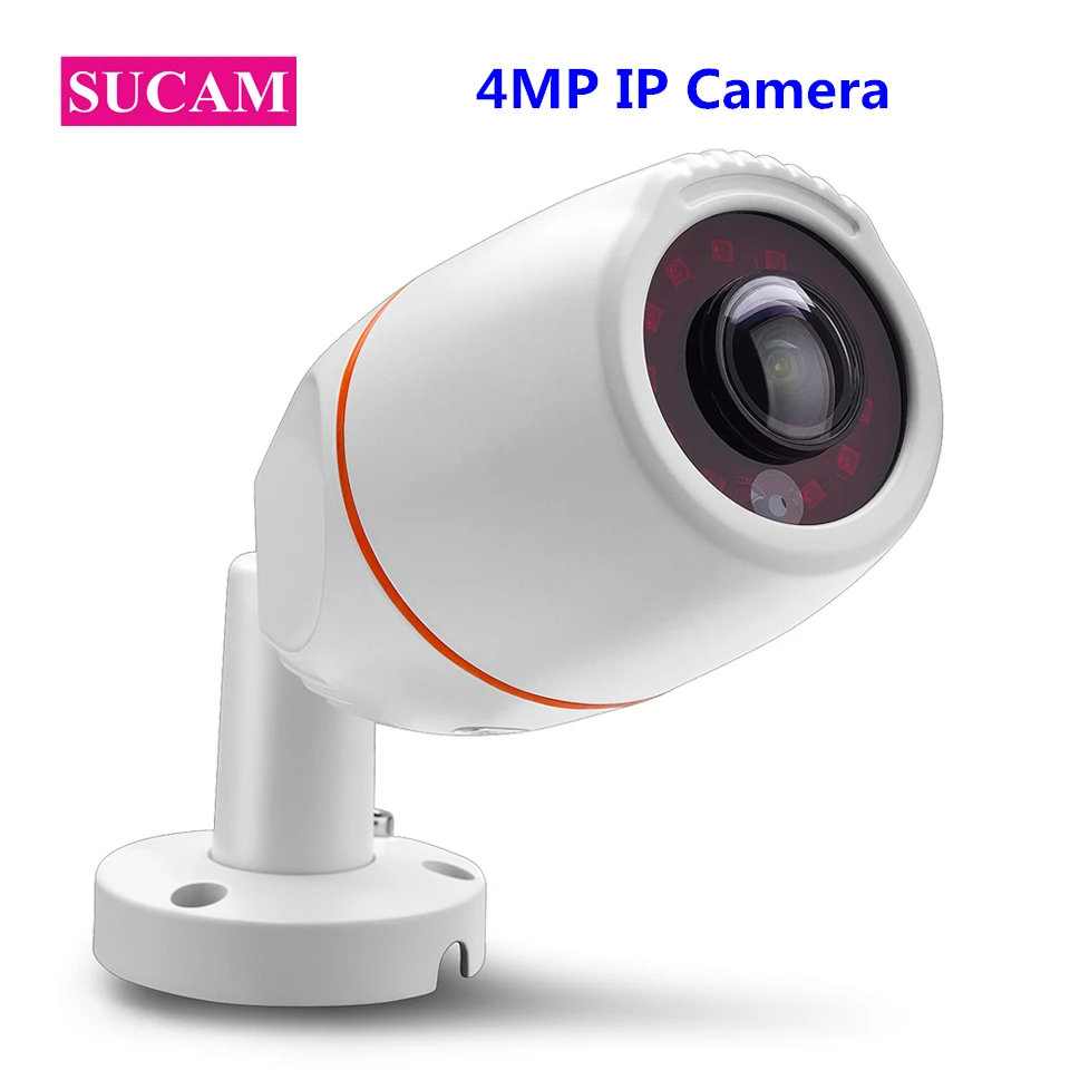

Водонепроницаемая 5MP IP ONVIF камера наружная пуля 180 360 градусов рыбий глаз металлический детектор движения POE XMeye камера s 20M инфракрасный