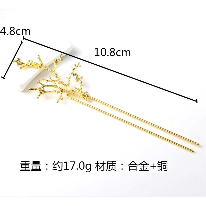 10 шт Золотой/Серебряный цвет невесты аксессуары для волос филиал заколка свадьбы