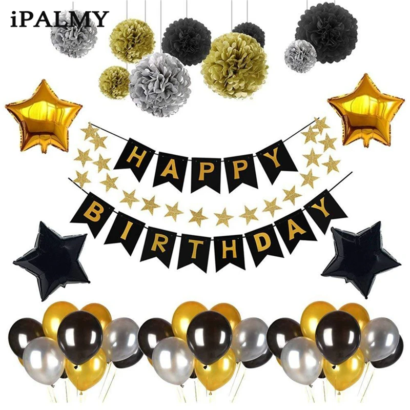 Набор украшений ipalmy 45 шт. вечерние украшения для дня рождения золотые черные и