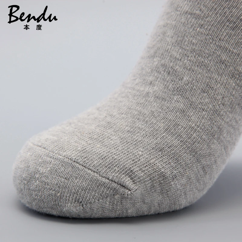 Мужские хлопчатобумажные носки Bendu фирменные антибактериальные удобные