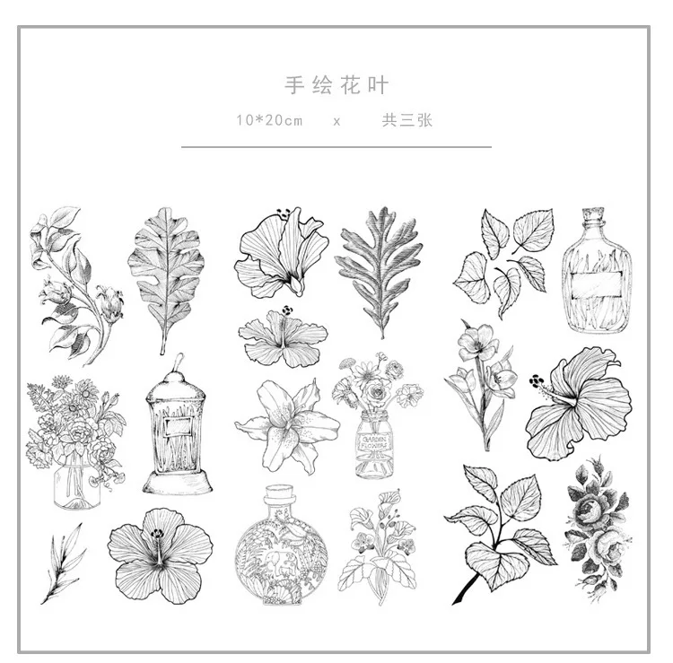 3 шт./компл. 2019NEW мультфильм цветы листья-наклейки сделай сам Дневник Декор Стикеры s для скрапбукинга милые канцелярские пуля журнал поставок