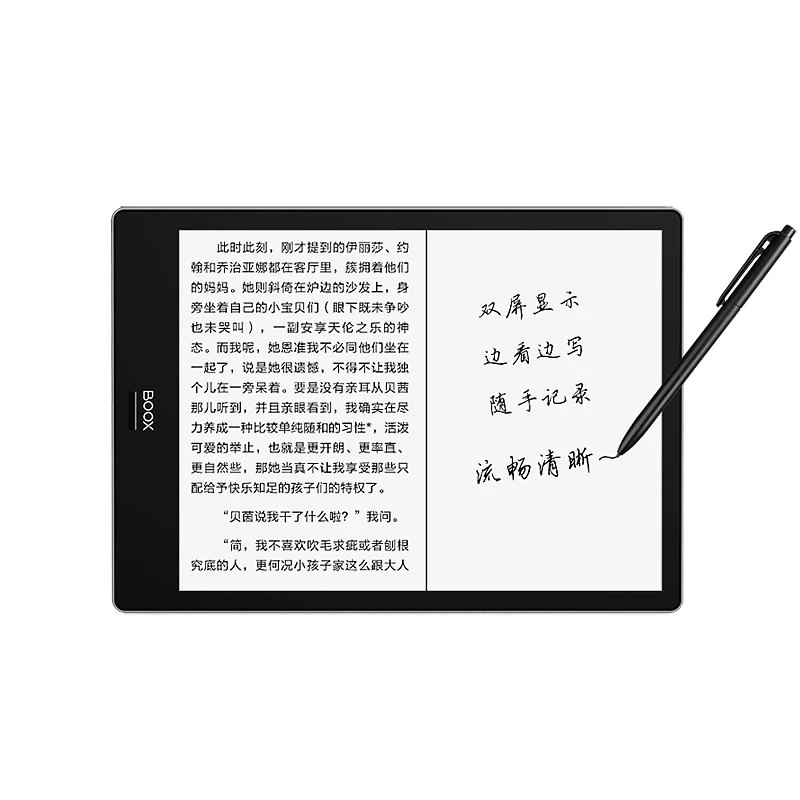Электронная книга BOOX Note + электронная Reader e ink Android 6 0 10 3 &quotсенсорный HD дисплей Carta