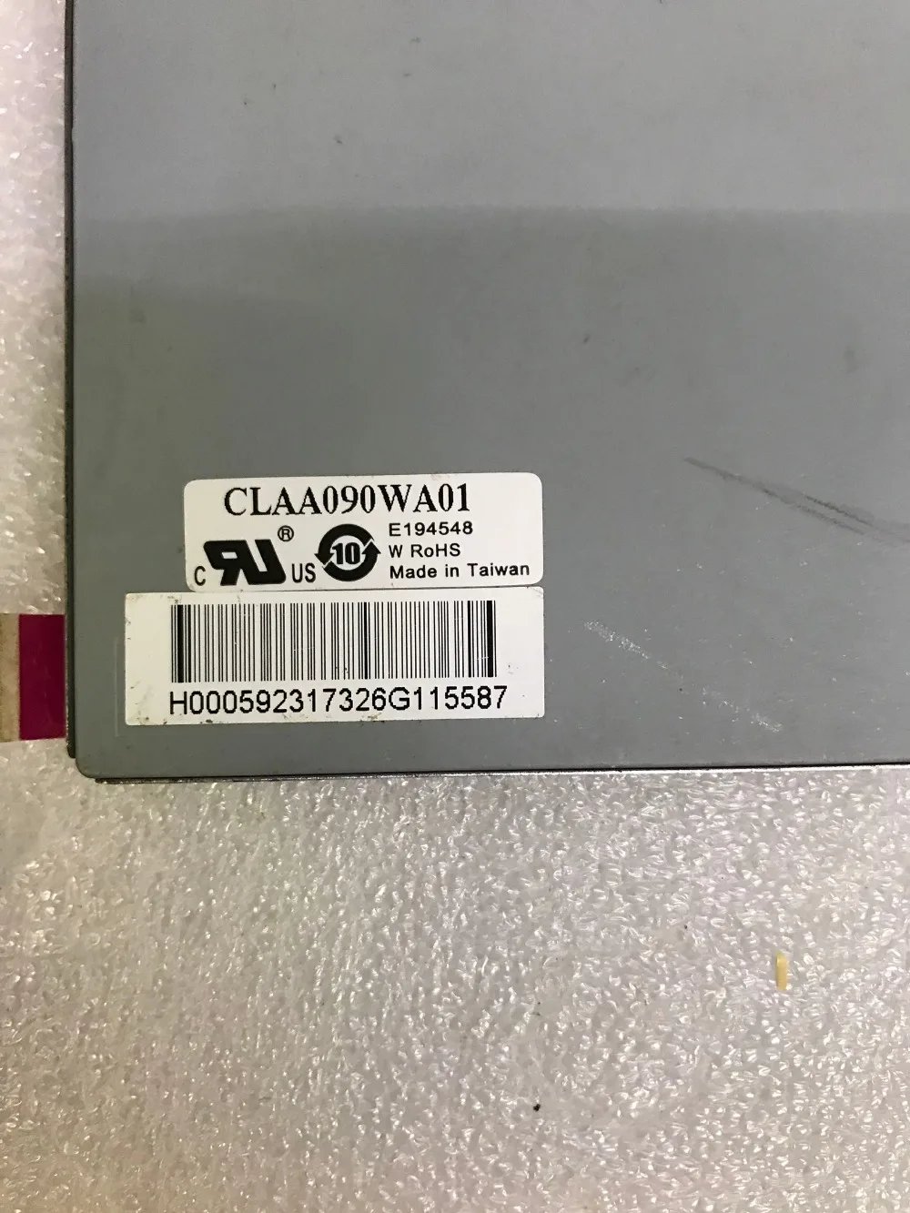 9 дюймов ЖК дисплей Модель: CLAA090WA01 бесплатная доставка|ЖК-экраны и панели для