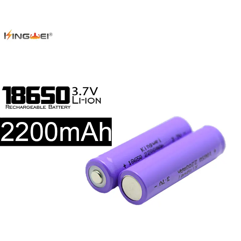 10 шт./Лот аккумуляторы Kingwei 18650 3 7 в 2200 мАч перезаряжаемые для лазерной ручки