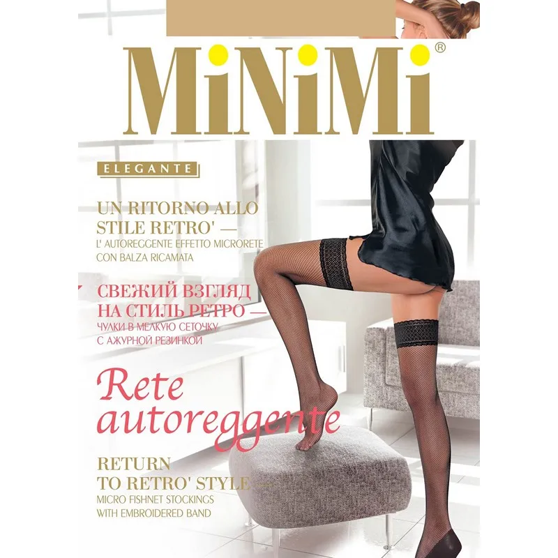 Чулки женские Minimi Rete|Чулки| |