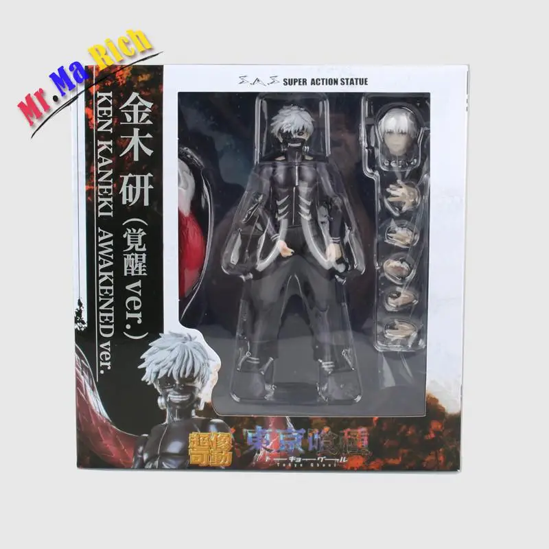 Аниме Фигурка 16 см Tokyo Ghoul Ken Kaneki Kakusei подвижная ПВХ фигурка Коллекционная модель