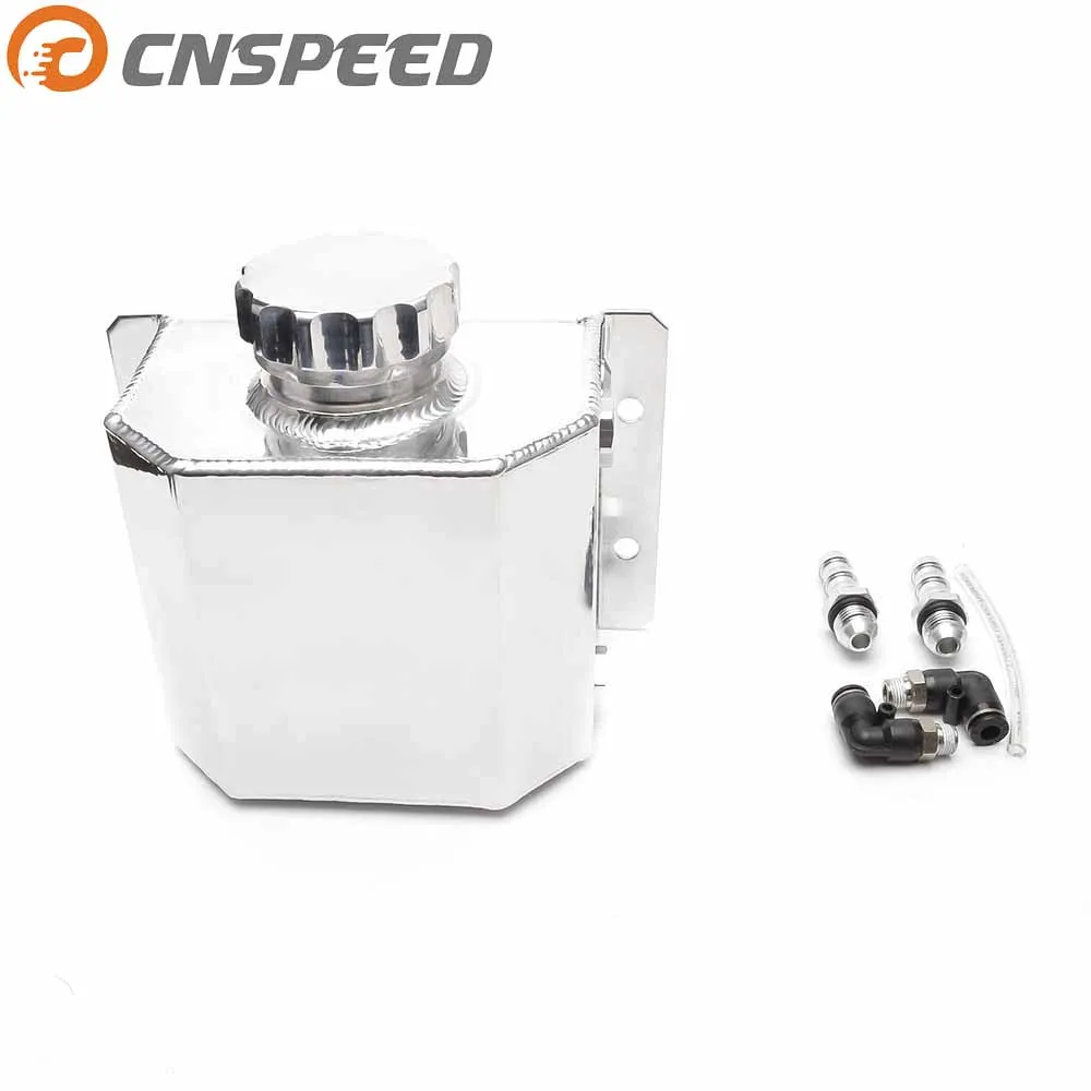 CNSPEED Универсальный сплав алюминия 1 л маслоуловитель двигателя бак дыхательный