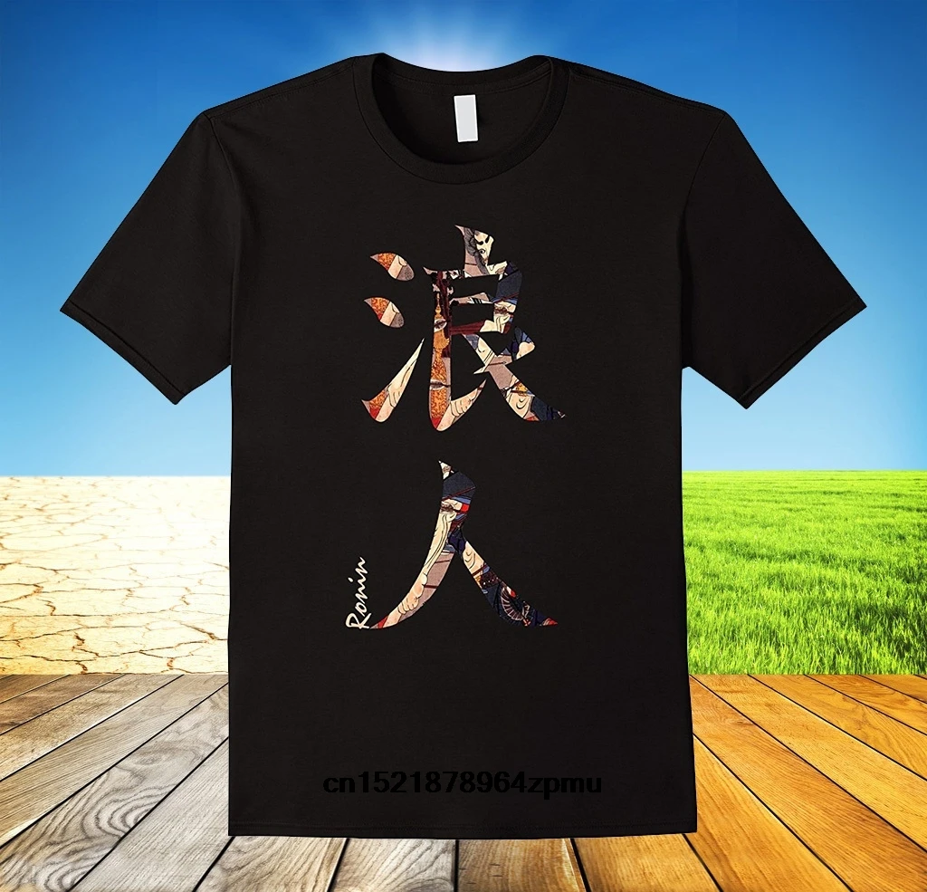 Мужская футболка бренд Bushido катана японский Kanji Samurai Ronin футболки Новые хип хоп