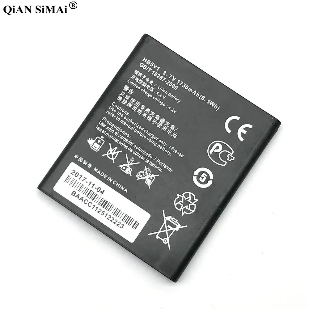 Новая высококачественная аккумуляторная батарея HB5V1 для Huawei Y300 Y300C Y511 Y500 T8833 U8833 G350