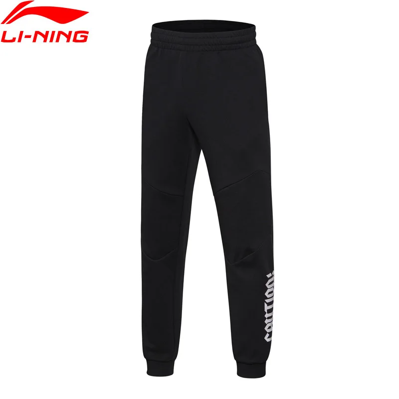 (Распродажа) Li Ning мужские баскетбольные спортивные штаны BAD FIVE дышащие с