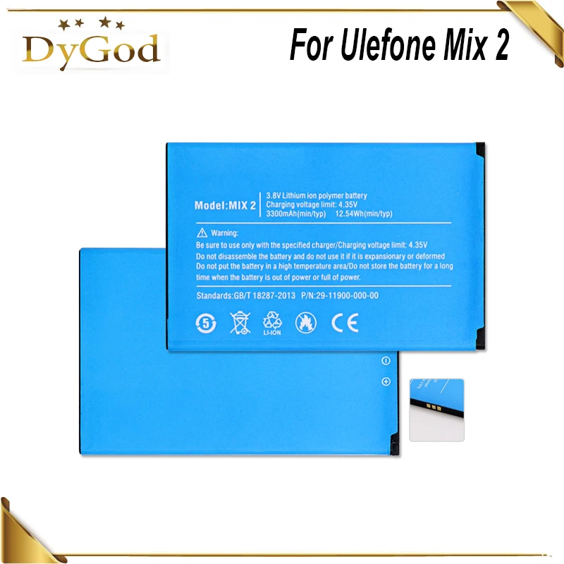 Аккумуляторная батарея DyGod 3300mAh для Ulefone Mix 2 высокое качество мобильного