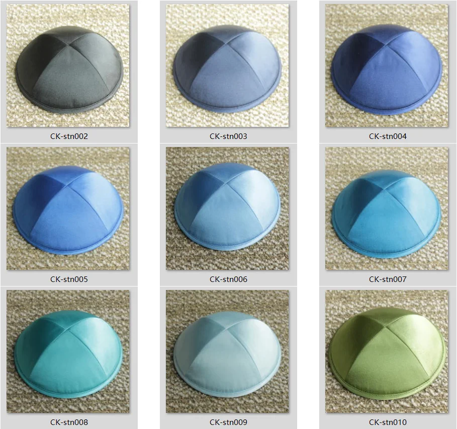 Ассорти различных цветов атласный kippot еврейский Yarmulke Kippah Kippot 17 см|jewish yarmulke|jewish