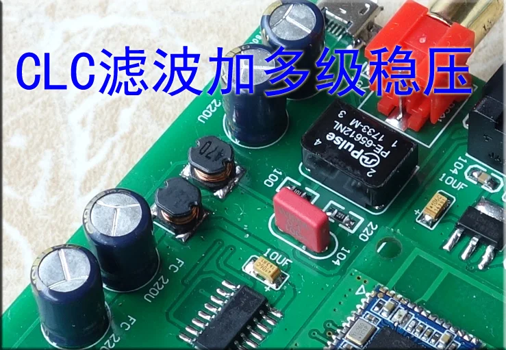 CSR8675 Bluetooth коаксиальный волоконный цифровой интерфейс ATPX HD 5 | Электронные
