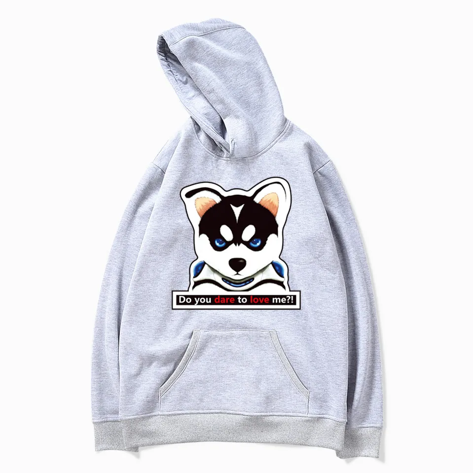 Do You Dare To Love Me Husky Dog забавные толстовки для мужчин и женщин осенний Повседневный