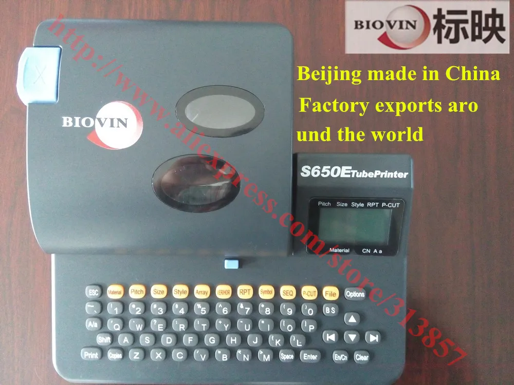 Качественная трубка принтер кабель маркер ID USB подключение к компьютеру