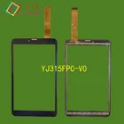 8 дюймов для DEXP Ursus TS180Ginzzu GT-8010 rev.2, планшетный ПК, емкостный сенсорный экран, стеклянная панель дигитайзера