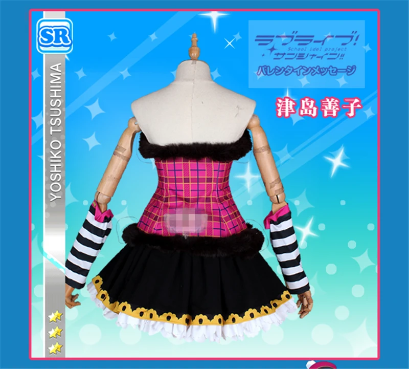 Японское платье Lovelive Sunshine Aqours Рождественский хор одежда для косплея цушима