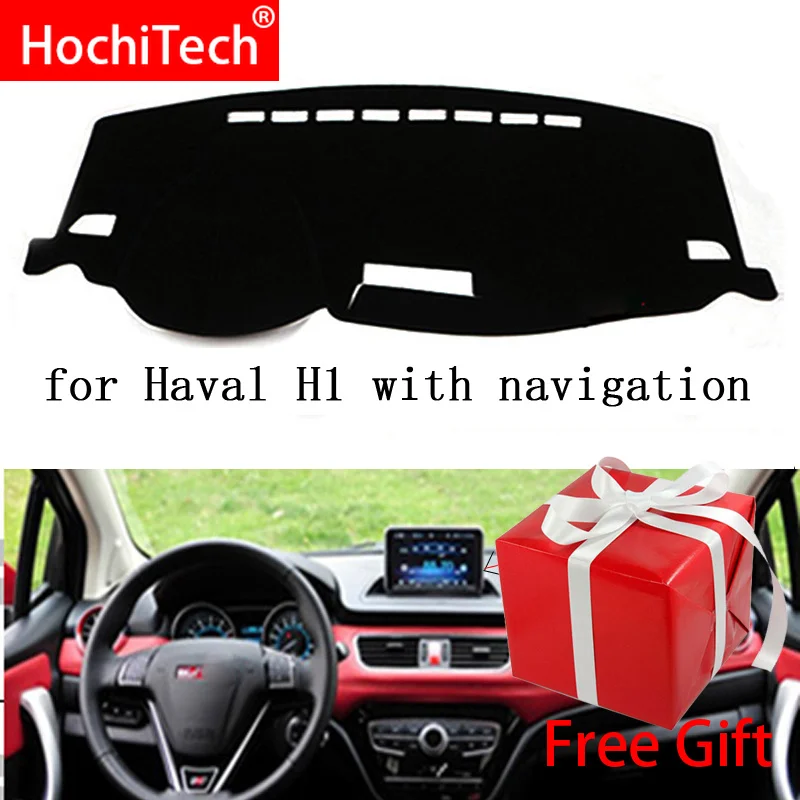 Для haval Great wall H1 2014-2016 чехлы для приборной панели автомобиля с правым и левым