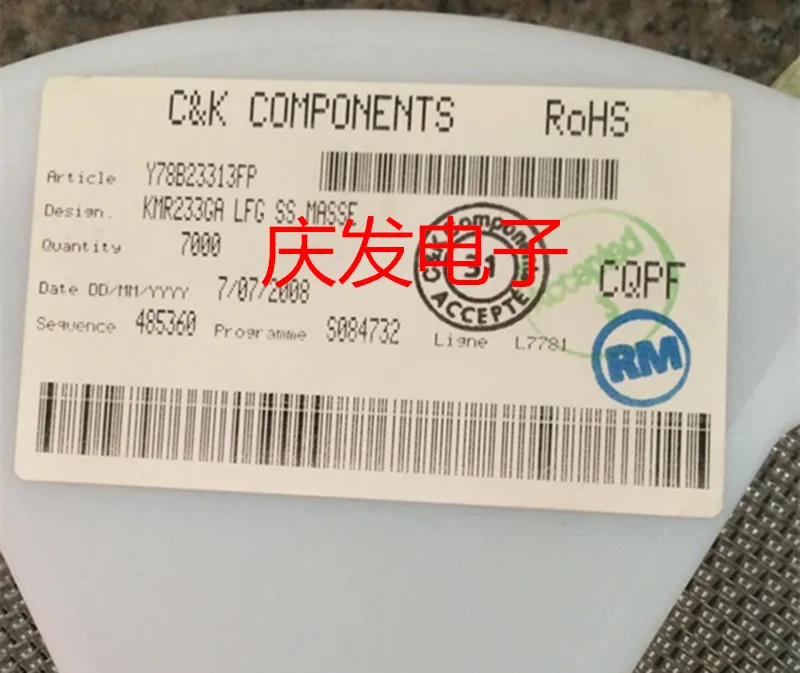 Imported French C&ampampK ITT KMR233GA Tact Switch 2.5*4.5*2mm Gold Plated 4-Lead Patch | Обустройство дома