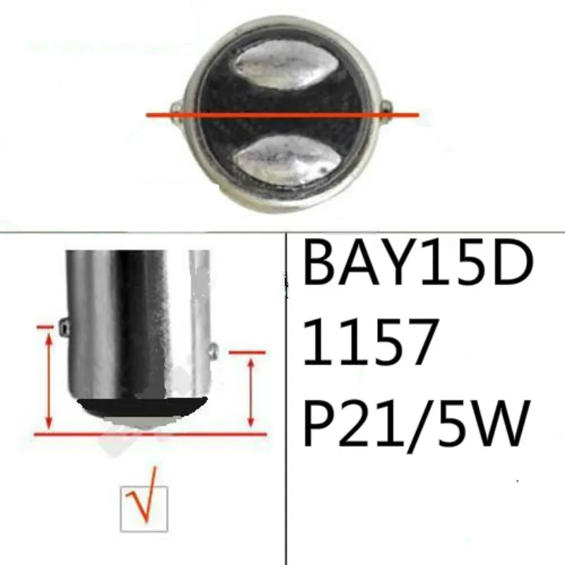 2x12 В 1157 BAY15D P21/5 Вт Светодиодная COB желтая/оранжевая 12 чипов автомобильная