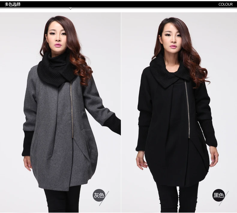 Женское шерстяное пальто с воротником асимметричное зимнее кокон верхняя одежда