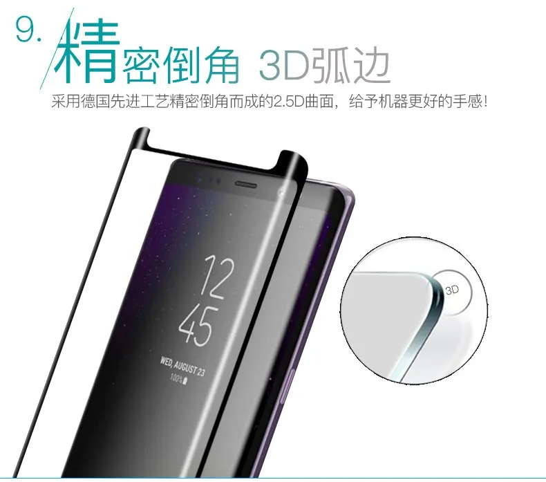 100 шт 3D изогнутый прозрачный чехол из закаленного стекла для samsung S10 plus S8 S9 Plus Note 8 9 Защита экрана Взрывозащищенная