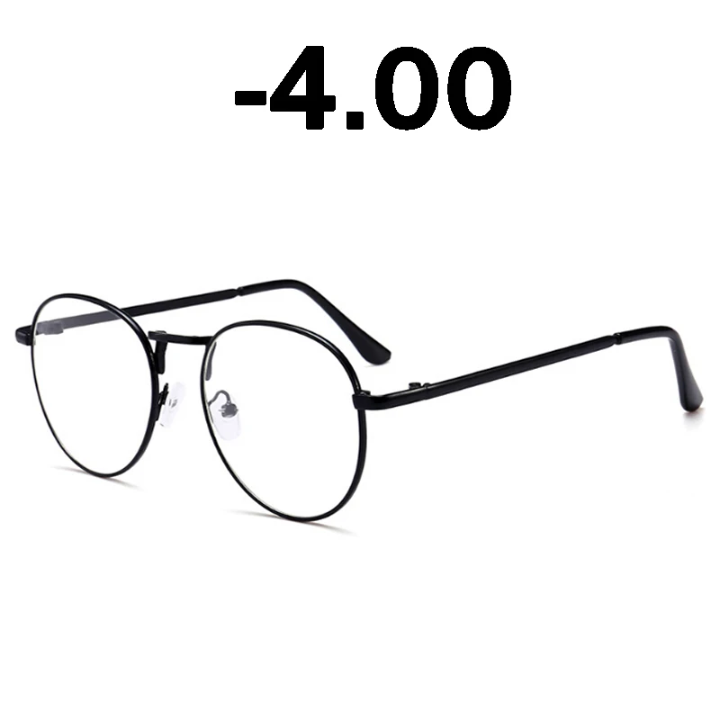 Black -4.00 Elbru очки для близорукости, мужские очки в металлической оправе, очки для близорукости, женские близорукие очки-1 1,5 2 2,5 3 3,5 4 - Цвет оправы: Black -4.00