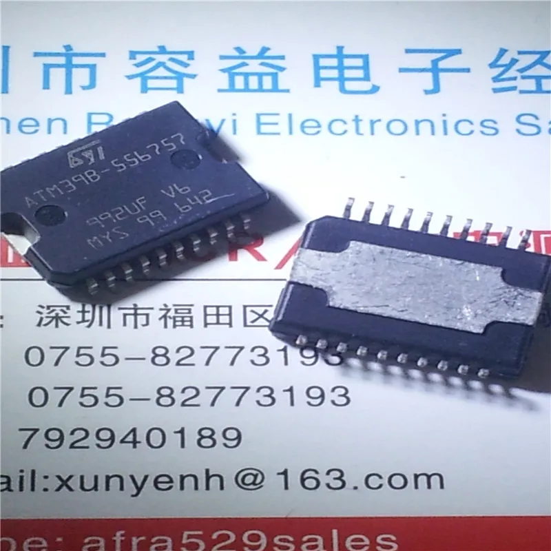 Новинка 10 шт./лот 5504DM 5504 TO263 DPAK SMD транзистор Автомобильная компьютерная плата чип