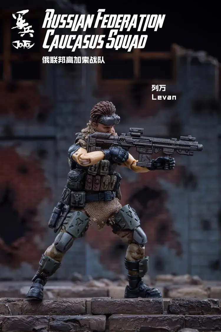 the Lavan-B 1/18 JOYTOY экшн-фигурка солдат(3 шт./лот) Коллекция отряда из Российской Федерации на Закавказье - Цвет: the Lavan-B