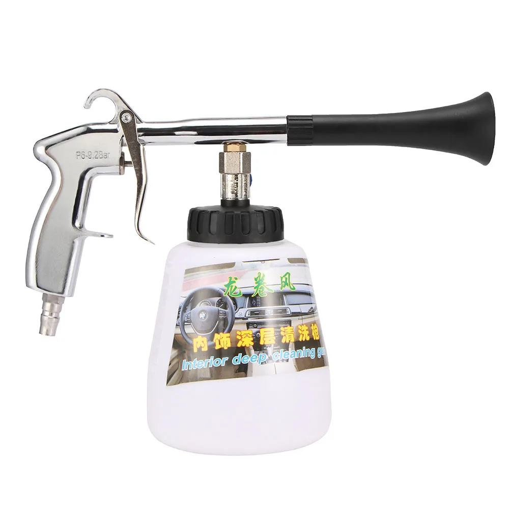 Opeared автомоечный пистолет сухая и глубокая чистка моечный для ухода за