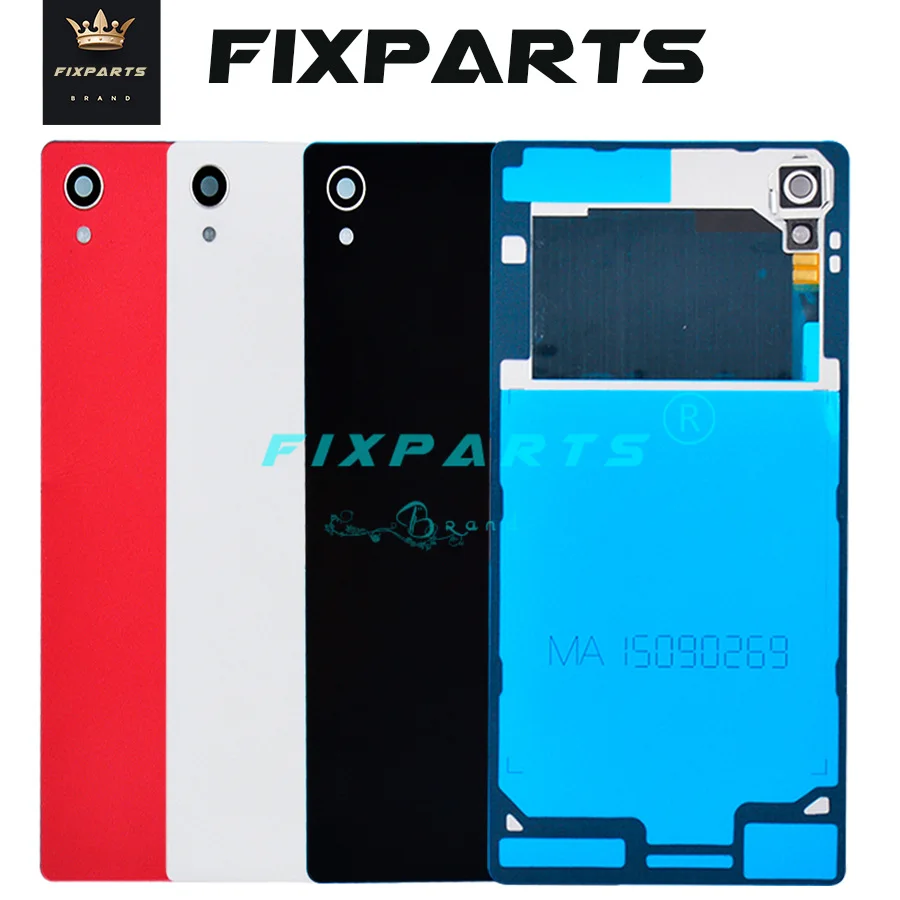 Для 5 0 &quotSONY M4 Аква крышка батареи задняя Корпус дверь чехол для SONY Xperia с NFC E2353