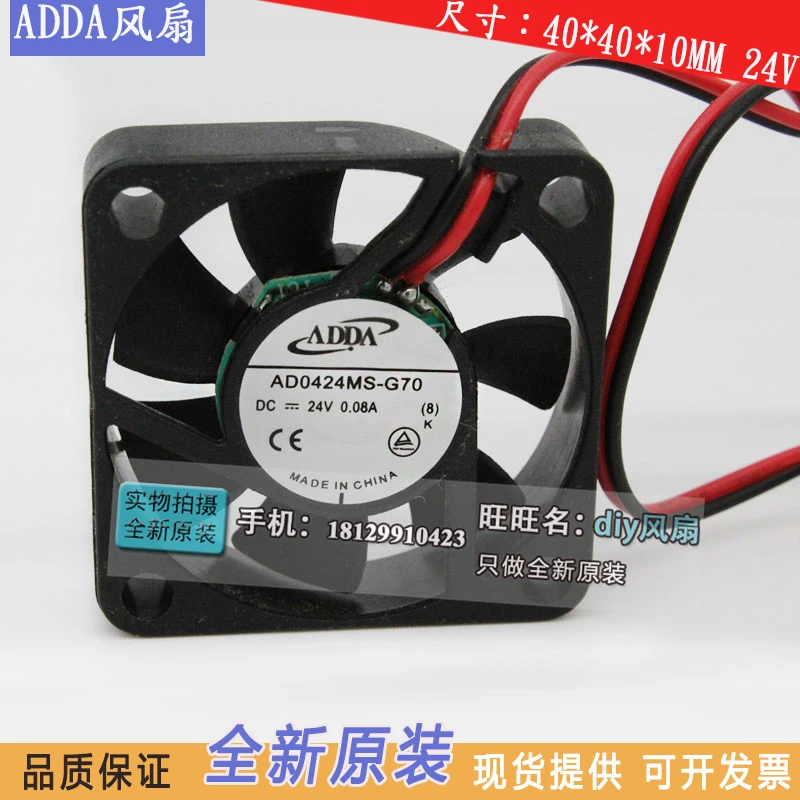 Новая деталь, 4010 дюйма, 24 В, 4 см, беззвучный охлаждающий вентилятор