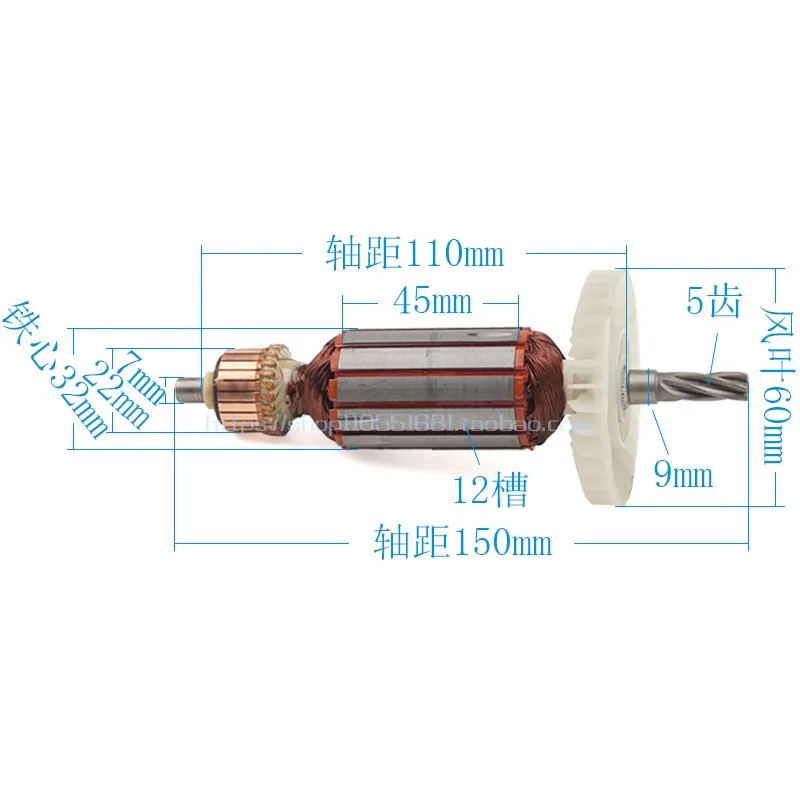 220 V/240 V арматура роторный якорь 5 зубьев Замена для Makita HR HR2440 HR2440F HR2450 HR2451 HR2450F запасные части для перфоратора