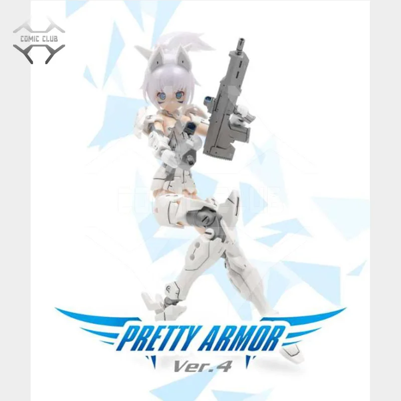 Комикс клуб в наличии PA Pretty Armor Ver.4 Ms Girl Gemini пластиковая Сборная модель Комплект