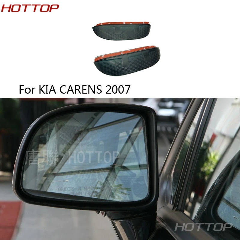 Для Kia Carens 2007 Крышка для зеркала из углеродного волокна защитный козырек