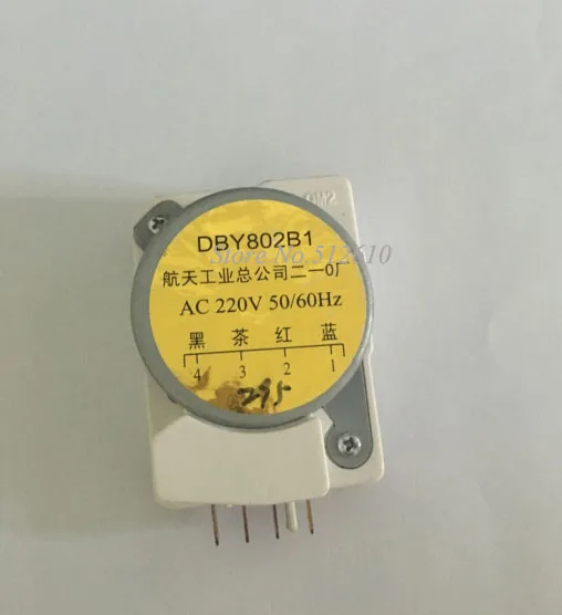 Aerospace Genuine DBY-802A DBY802B1 Universal Defrost Refrigerator Timer Refrigeration Accessories | Бытовая техника