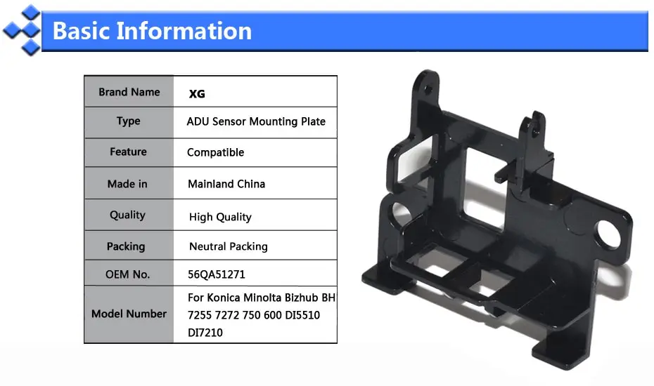 1X 56QA51271 ADU Сенсор монтажная панель Замена для Konica Minolta тонер Bizhub 7255 7272 750 600 DI5510 DI7210