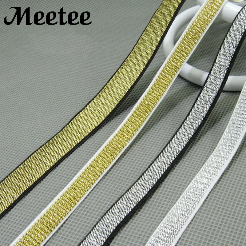 10 метров золотые серебряные нейлоновые ленты модные эластичные мягкий пояс