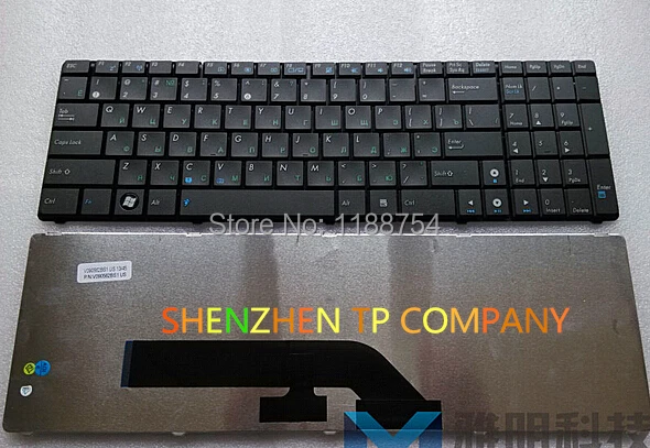 Совершенно новая Русская клавиатура для ASUS K50AB K50AD K50AF K50C K51AC K51AE K61IC K70AB K70AC K70IC K70J K71
