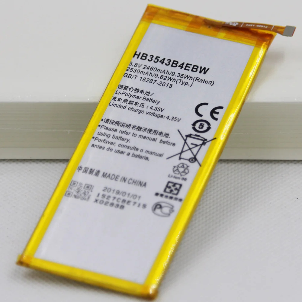 5 шт./лот 2460 мАч/2530 мАч HB3543B4EBW Аккумулятор для Huawei Ascend P7 L00 L05 L07 L09 L10 Сменный