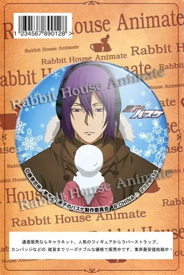 4 58 мм значок Аниме kuroko no basket Akashi SeijuroRyota Seijuro Taiga Kagami значок на булавке брошь Рождество значок хороший подарок - Окраска металла: 4