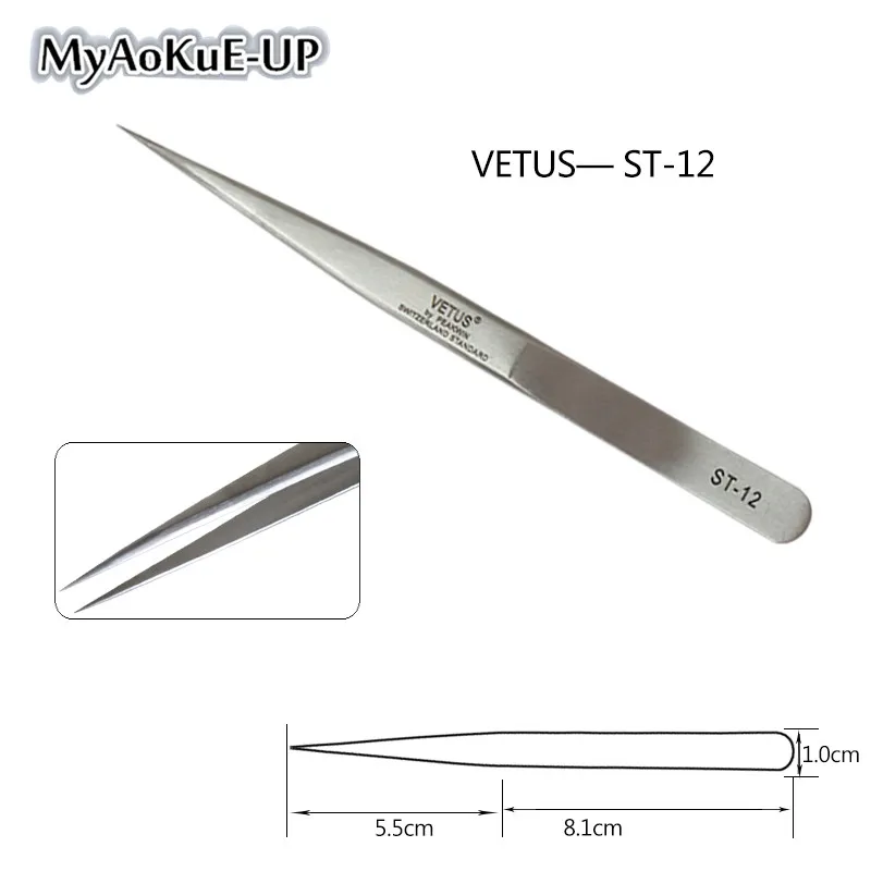 2 шт. ST-11/15 Пинцет VETUS оригинальные щипчики для ресниц для наращивания Анти-статический Нержавеющая сталь ST-10/11/12/13/14/15/16/17 Twe