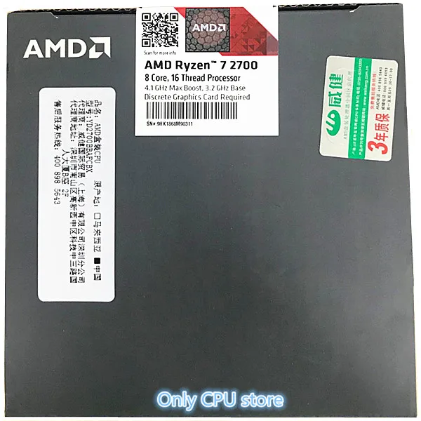 Процессор AMD Ryzen 7 2700 R7 2700 3,2 ГГц, Восьмиядерный процессор Sinteen Thread, 65 Вт, разъем AM4