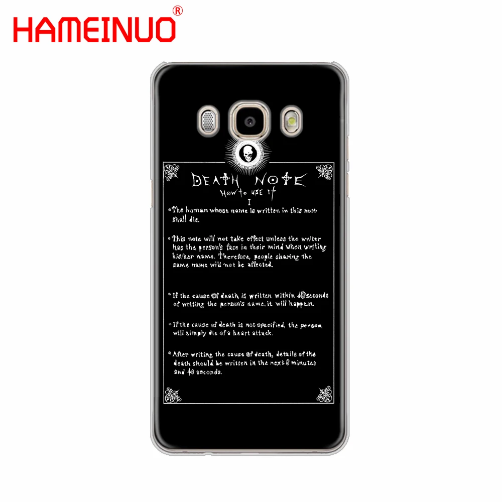 HAMEINUO чехол для телефона с аниме Death Note Samsung Galaxy J1 J2 J3 J5 J7 MINI ACE 2016 2015 prime | Мобильные