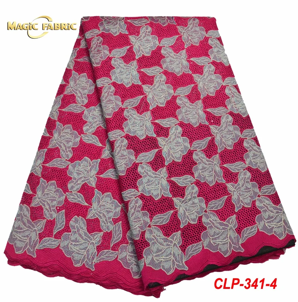 

2018 African Rhinestones Cotton Voile Lace Fabric High Quality Nigerian Swiss Voile Lace Material African Swiss Dry Lace CLP-341