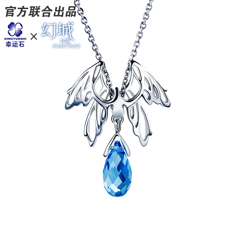 Ожерелье с изображением ледяной фантазии птицы китайский костюм фэнтези драма