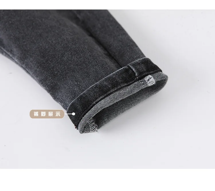 Детские джинсы для мальчиков джинсовые штаны корейские в стиле пэчворк