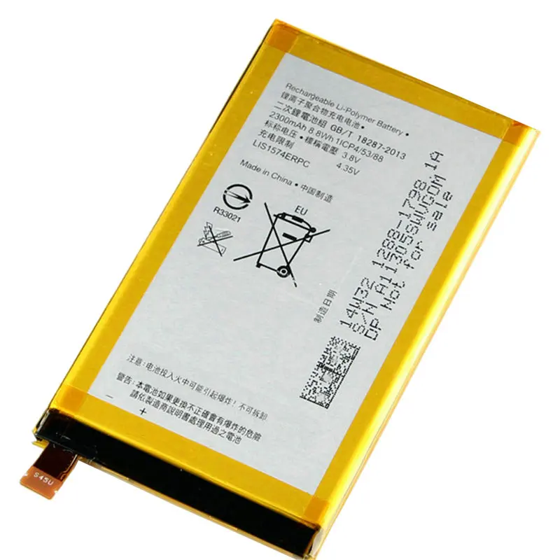Ави LIS1574ERPC Батарея для SONY Xperia E4 E2003 E2033 E2105 E2104 E2115 запасные батареи для мобильного телефона 2300 мАч