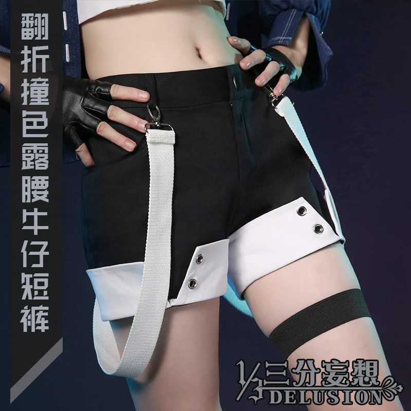 Аниме Boku no Hero academic Cosplay Jiro Kyoka fan art cosplay costume школьный Повседневный Модный комплект